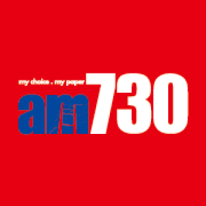 am730