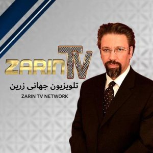 Zarin TV Network