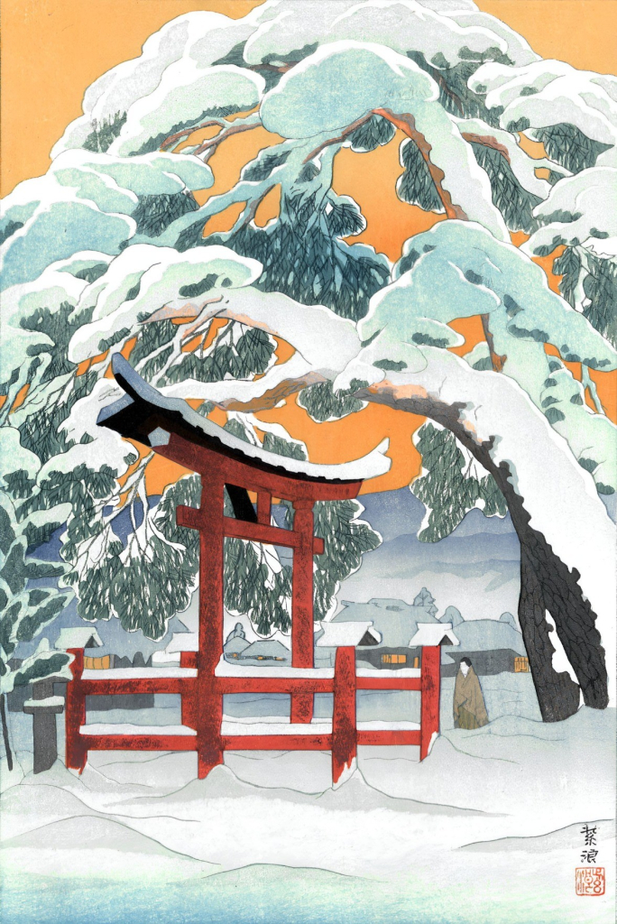 A view of a snowy village as the sun sets behind the mountains. In the foreground, a red torii gate stands surrounded by drifts of fresh clean snow; close by, a tall wiry pine tree extends its branches in a protective arch over the gate. The tree's bark, branches and needles are pasted and clogged with heavy snow. A single visitor - a female figure wrapped in a large plain shawl - approaches the gate. Beyond, lights shine in the windows of a string of village houses, their rooftops buried in snow. Past the village, shadowy mountains rise up toward a sky turning an intense orange with the setting of the sun