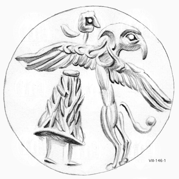 Drawing of a circular seal design with a woman in a long skirt, and a griffin standing on its hind legs, seemingly dancing with (?) the woman