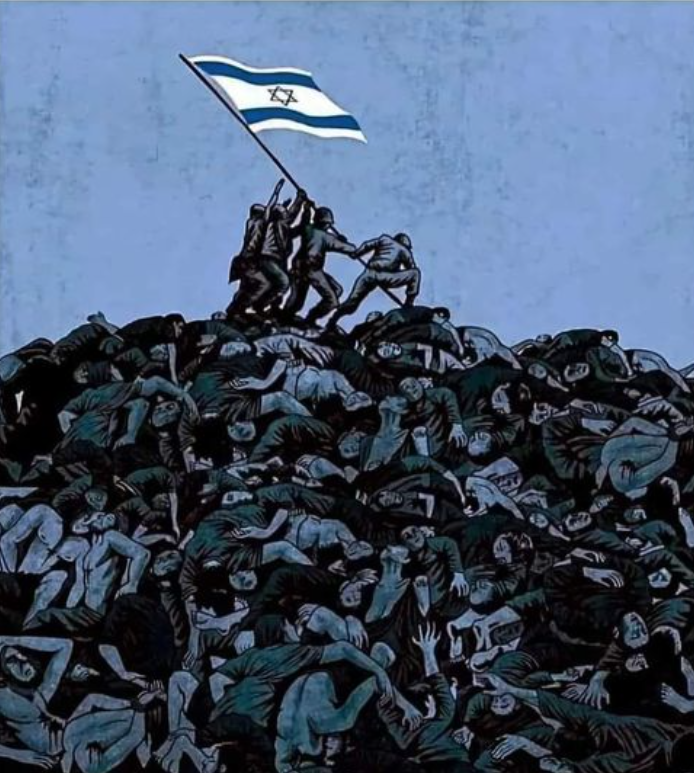 Echoing the iconic image of US marines raising their flag at Iwo Jima in World War II, figures raise an Israeli flag on a pile of corpses.