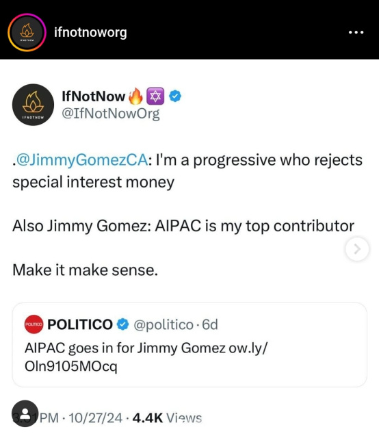 Israeli NGO exposes the hypocrisy of Jimmy Gomez who receives money from "Special Interest" group AIPAC while pretending he is against it 