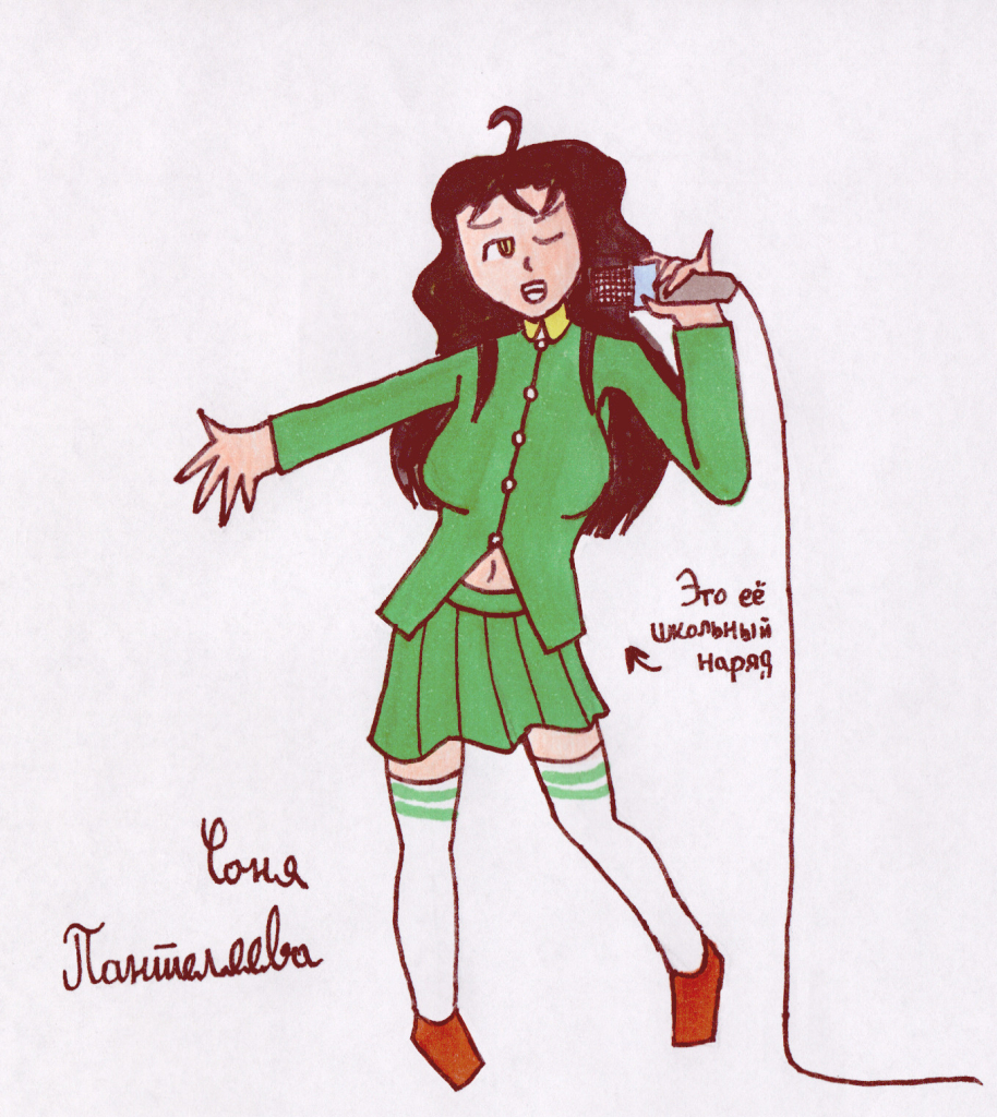 My female OC Sonya Panteleeva, with a happy expression standing upright against a white background. She's dressed almost entirely in green, including a green long-sleeved shirt with a tummy window, green skirt, white socks with two green stripes on her thighs, and has green eyes and black hair. She's holding a wired microphone, and the text pointing to her says "This is Sonya's schol uniform".