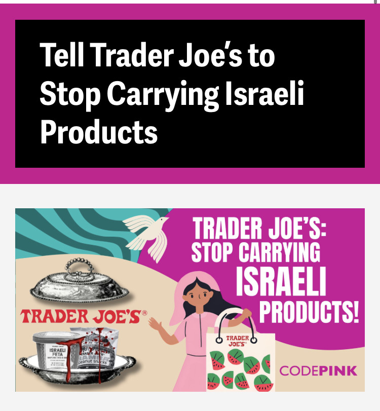 Poster to stop Israel from stocking Israeli groceries 