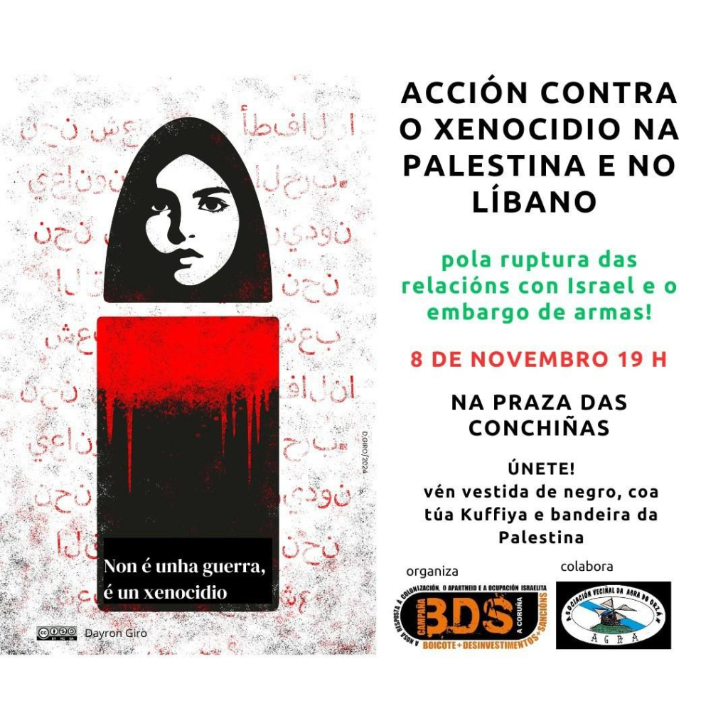 Cartaz do BDS Galiza.