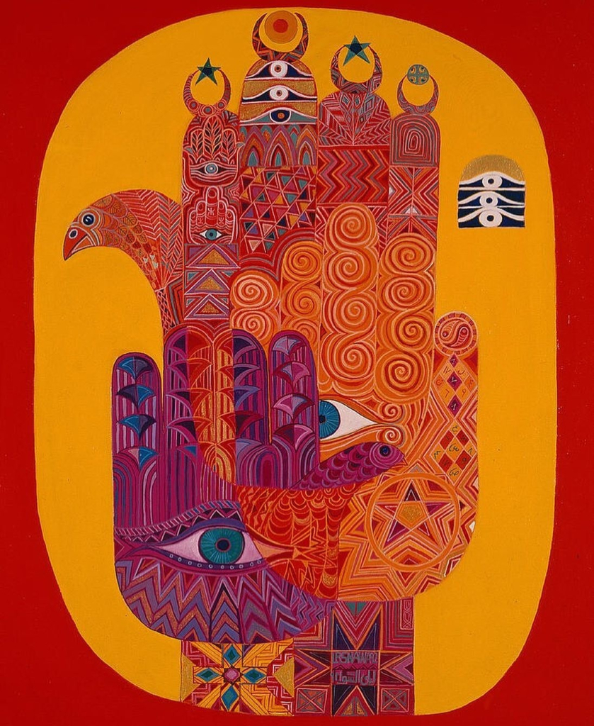 Representation of the hand of Fatima in orange, purple, and red tones