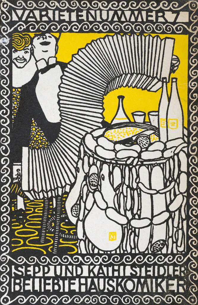 Illustration in black and white of a man playing a large accordion next to a table laden with sausages and wine bottles, against a yellow background and framed by a swirling decorative pattern