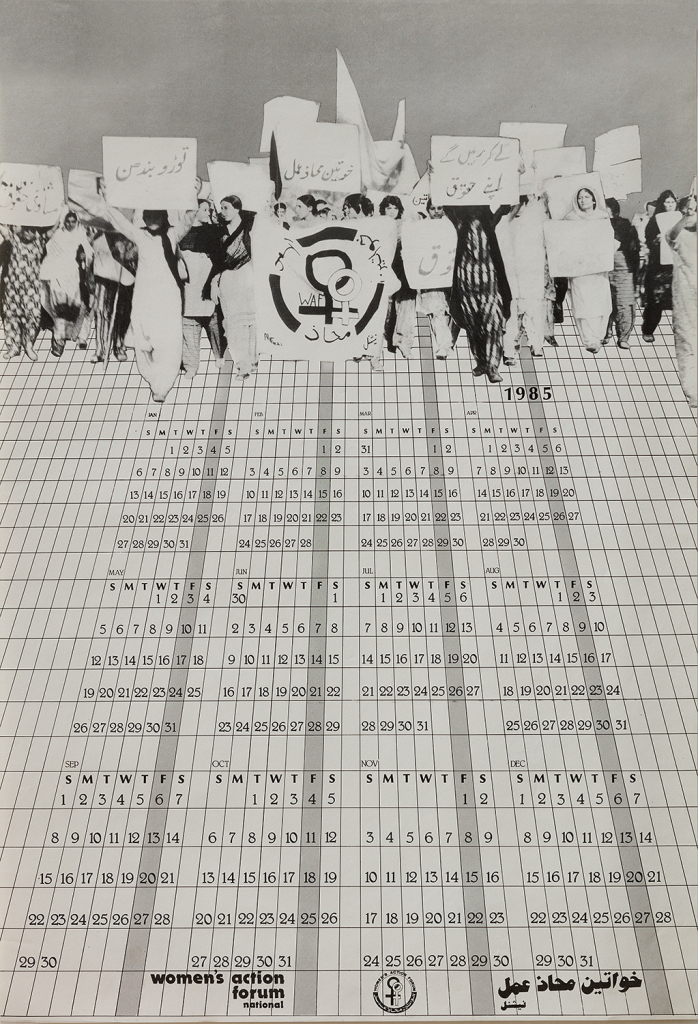 Black and white poster for the Women's Action Forum with a calendar of dates for 1985, below a collage image of women marching and holding feminist signs