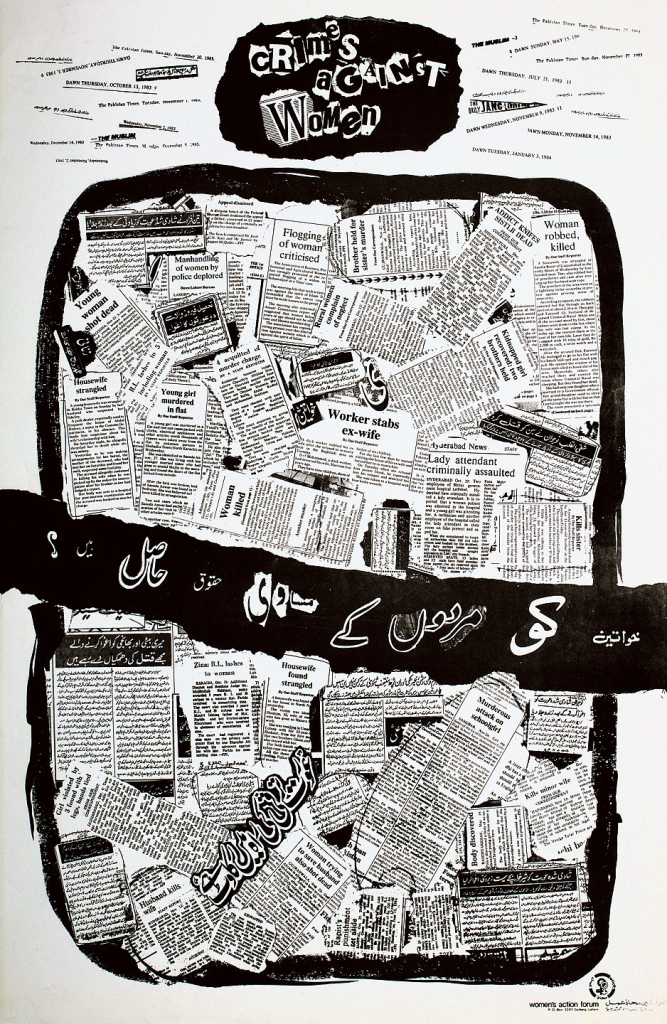 Black and white poster for the with collages of news stories of about gendered violence and text reading "Crimes Against Women"