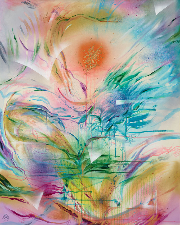 Watercolor of a multicolored abstract scene with a central floral sprouting shape with swirling colorful lines throughout, and an orange sun in the upper center