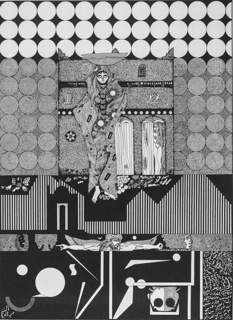 Highly detailed black and white composition of a woman balancing a large bowl on her head, surrounded by various patterns and architectural details