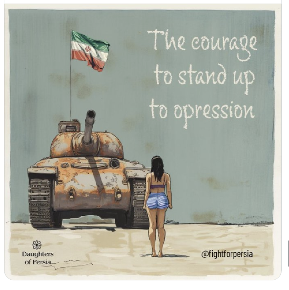 Illustration of Ahou Daryaei standing in front of a tank with an Iran flag on it, reminiscent of the protest in Tiannenmen square, China. Text says 'The courage to stand up to oppression'.
Illustration by Daughters of Persia.