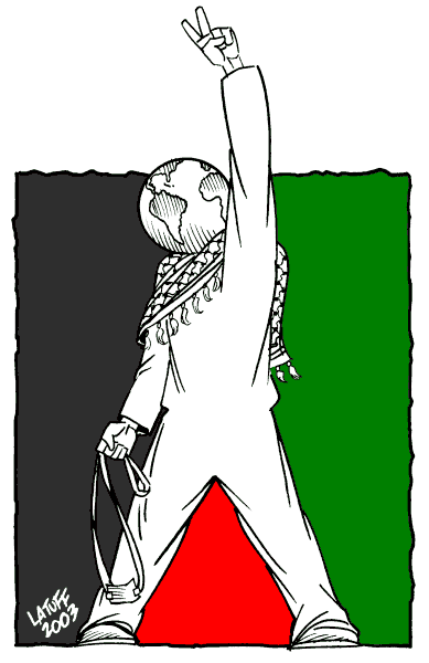 A cartoon of a protestor with a slingshot and a globe for a head, wearing a keffiyeh and standing in front of a Palestinian flag flashing a victory sign. 