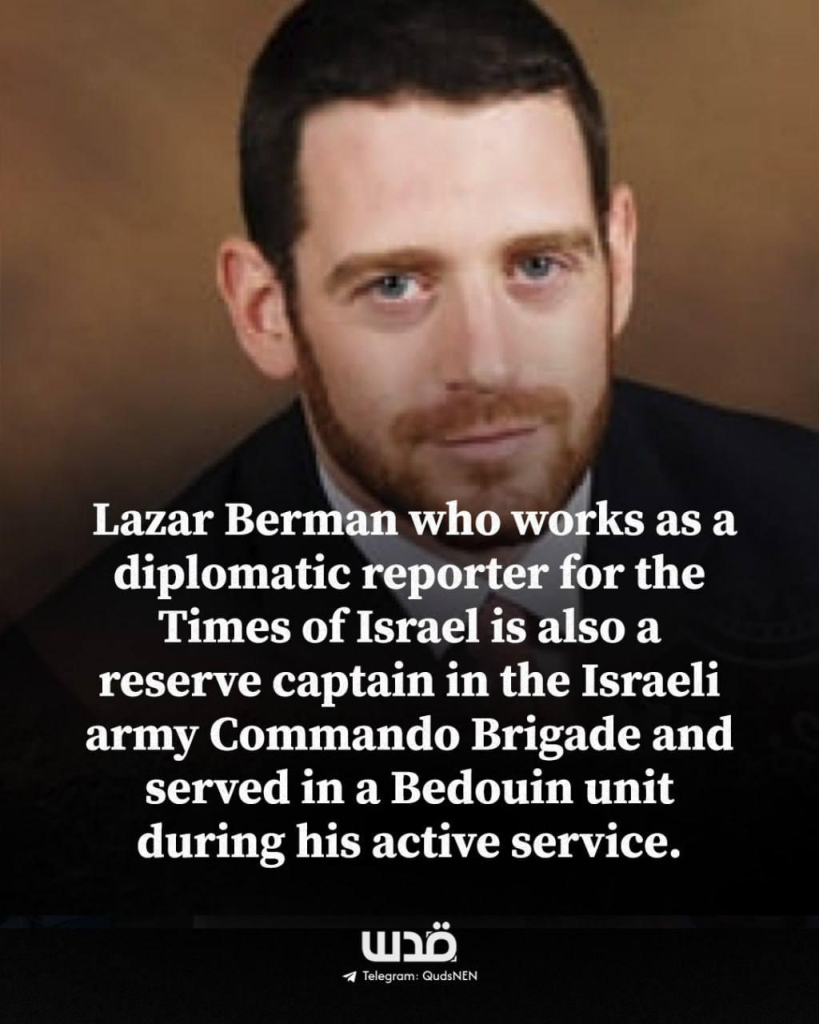 A close-up portrait of Lazar Berman, a man with short brown hair and a light beard. He is wearing a dark suit with a white shirt and is set against a softly blurred brown background. The image contains text highlighting his role as a diplomatic reporter for the Times of Israel and his service as a reserve captain in the Israeli army's Commando Brigade.