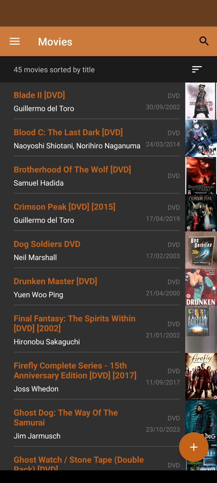 Screenshot of the MyLibrary app showing a selection of entries.