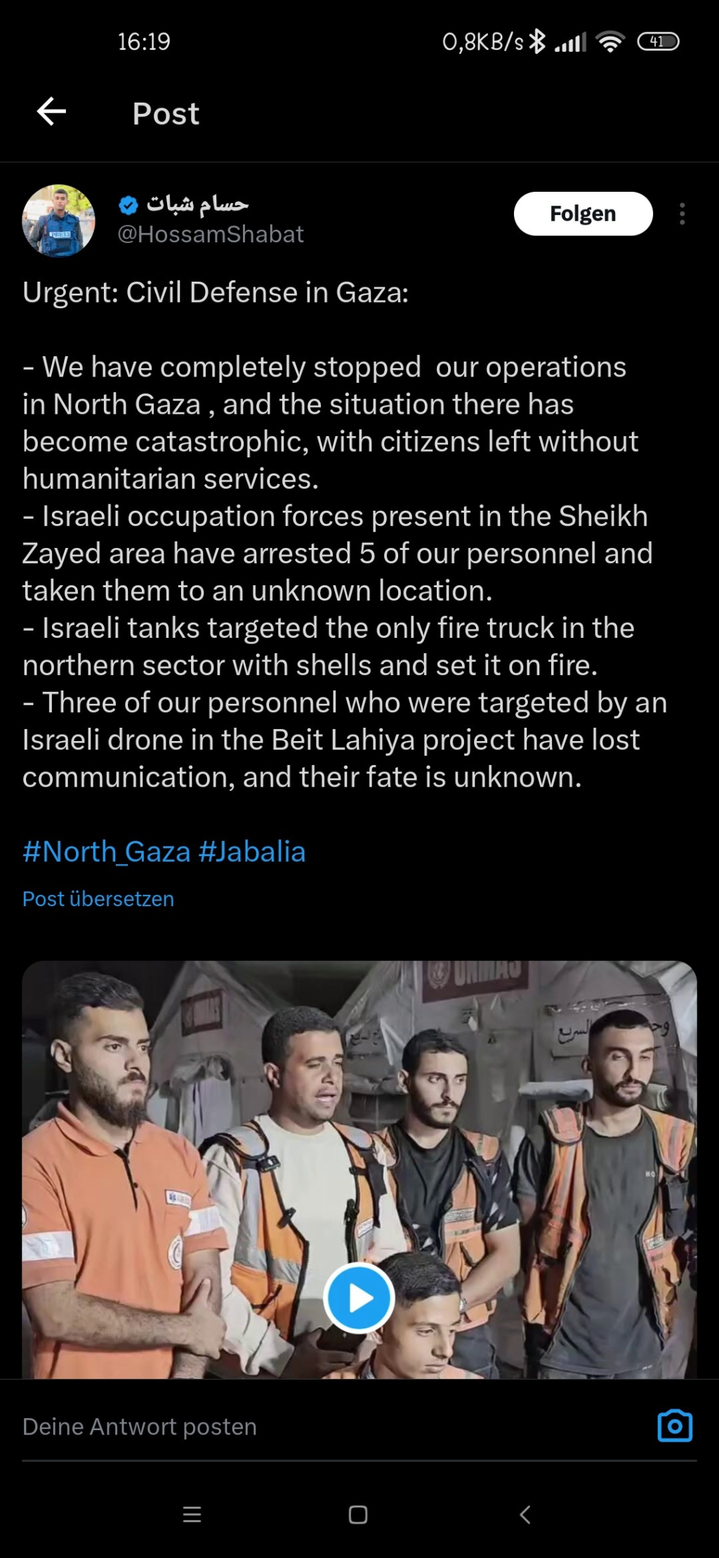 Urgent: Civil Defense in Gaza:

- We have completely stopped  our operations in North Gaza , and the situation there has become catastrophic, with citizens left without humanitarian services.
- Israeli occupation forces present in the Sheikh Zayed area have arrested 5 of our personnel and taken them to an unknown location.
- Israeli tanks targeted the only fire truck in the northern sector with shells and set it on fire.
- Three of our personnel who were targeted by an Israeli drone in the Beit Lahiya project have lost communication, and their fate is unknown.