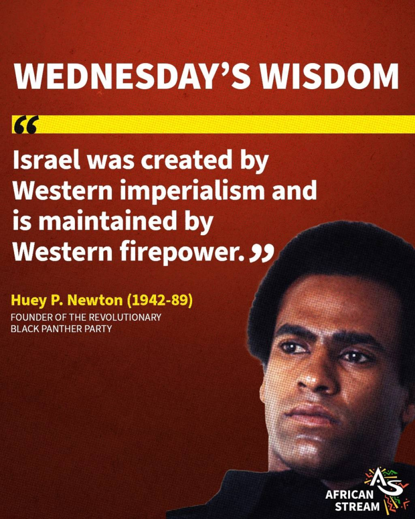 A quote by Huey P Newton: Israel was created by Western imperialism and is maintained by Western firepower.