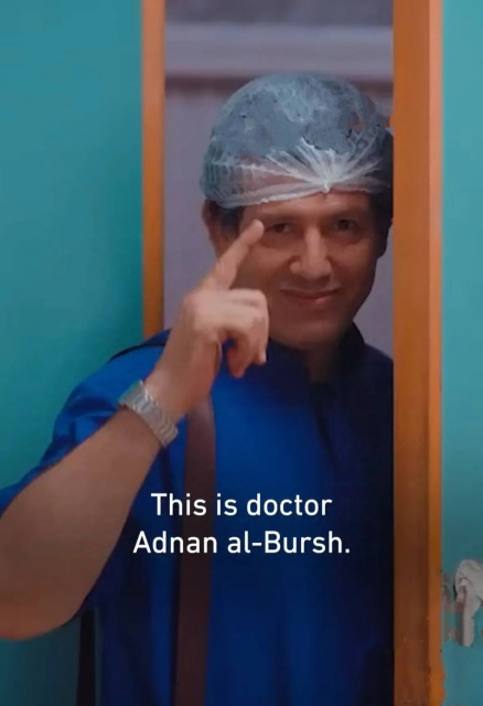 Doctor Adnan al-Bursh, the most prominent surgeon in Gaza who was tortured to death by IDF. 