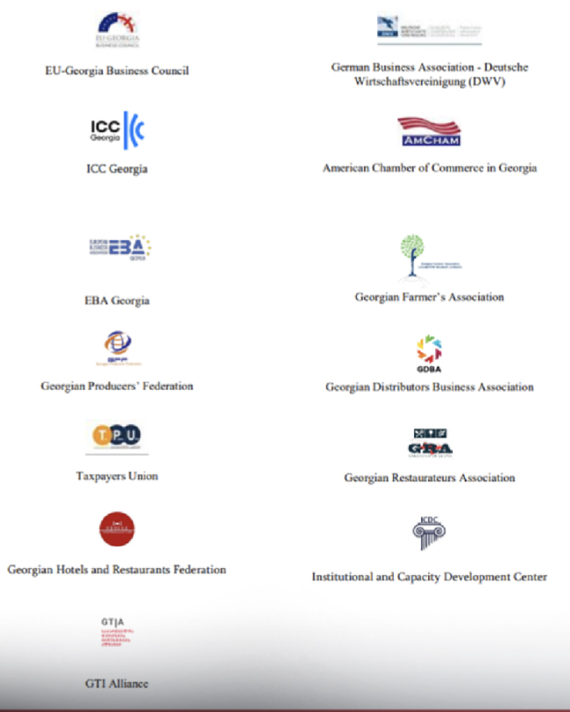 Logos of the 13 Georgian business associations who signed the statement in main post.