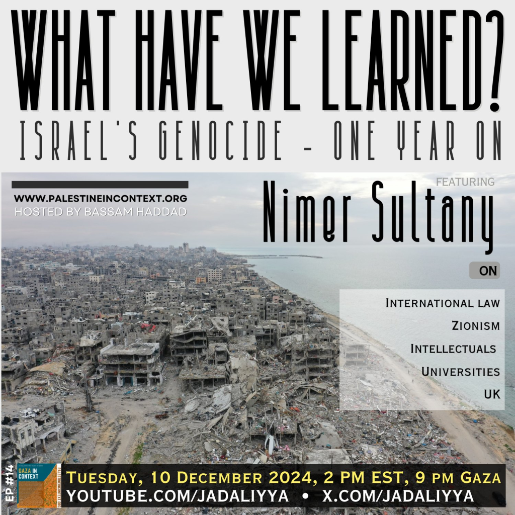 Descriptive graphic for event, with text: 

WHAT HAVE WE LEARNED?
ISRAEL'S GENOCIDE - ONE YEAR ON
FEATURING
Nimer Sultany

ON

INTERNATIONAL LAW
ZIONISM
INTELLECTUALS
UNIVERSITIES
UK

background image: aerial photo of coastal Gazan community reduced to ruin and rubble by Israeli assault. 


