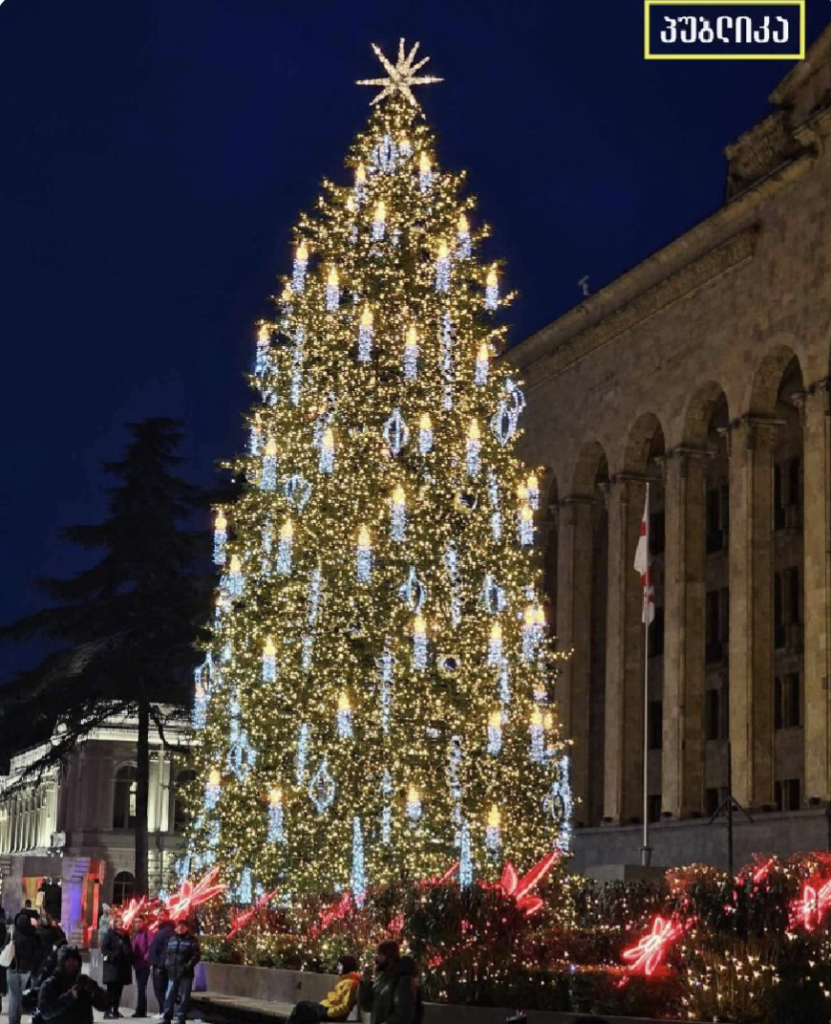 Christmas tree lit up outside parliament in Tbilisi, Georgia.