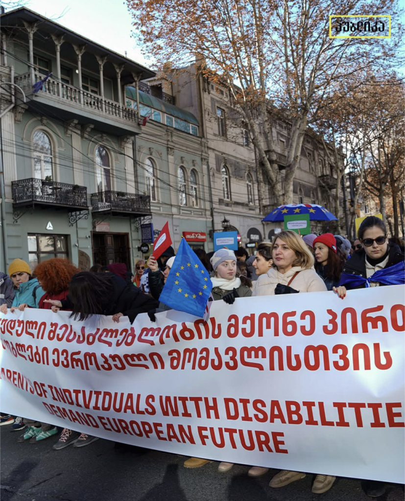 March in Tbilisi, Georgia under the banner 'Parents of individuals with disabilities demand European future'