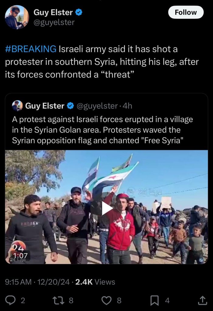 Guy Elster @guyelster

#BREAKING Israeli army said it has shot a protester in southern Syria, hitting his leg, after its forces confronted a "threat"