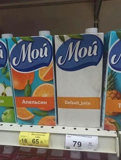 Packages of Mou juice with different flavors -- one has no picture on it and instead of a flavor label it says: default juice