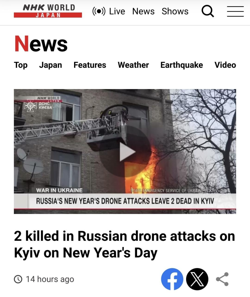 NHK World News headline reads: "2 killed in Russian drone attacks on Kyiv on New Year's Day".