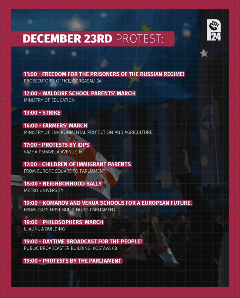 Poster advertising 11 protests in Tbilisi Georgia today. Text reader recommended 