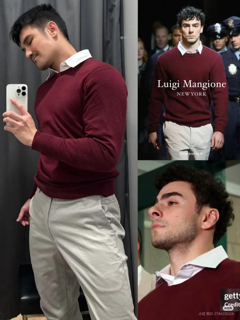 Two photos of Luigi Mangione next to a photo of a Chinese man wearing the same clothing as Luigi while taking a photo of himself in a mirror.