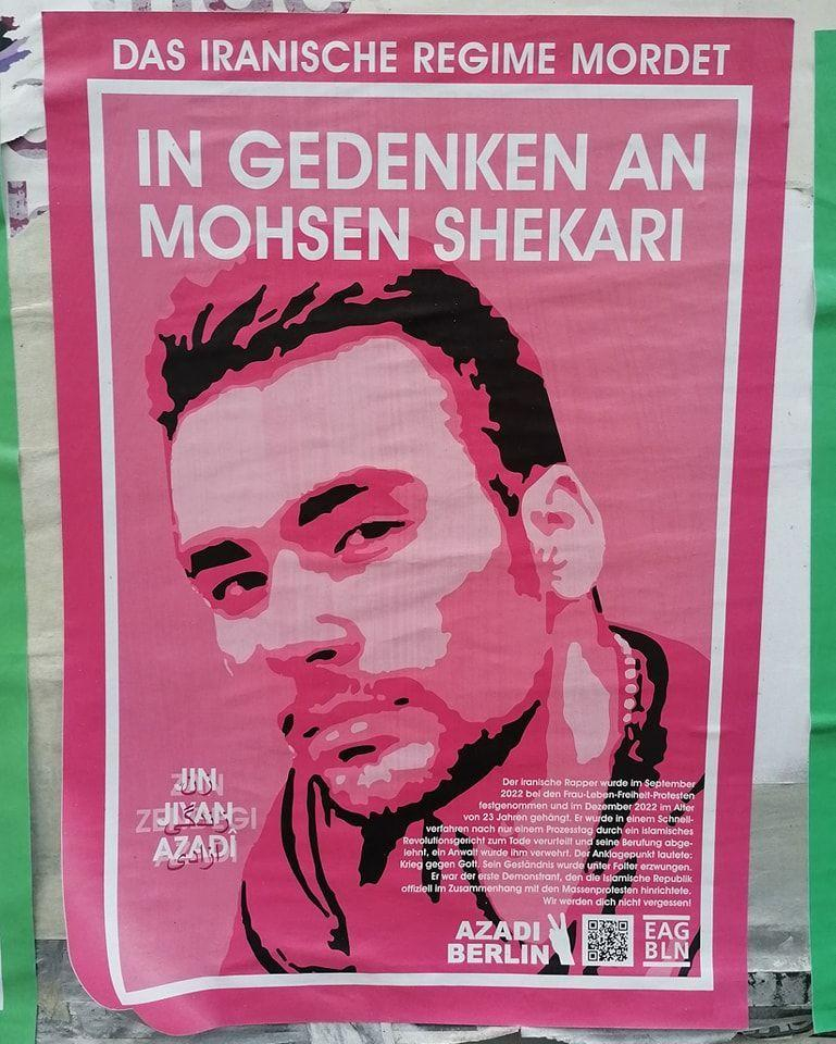 In Gedenken an Mohsen Shekari
2024
#mohsenshekari #remembrance #iranrevolution #berlinposter #politicalposter