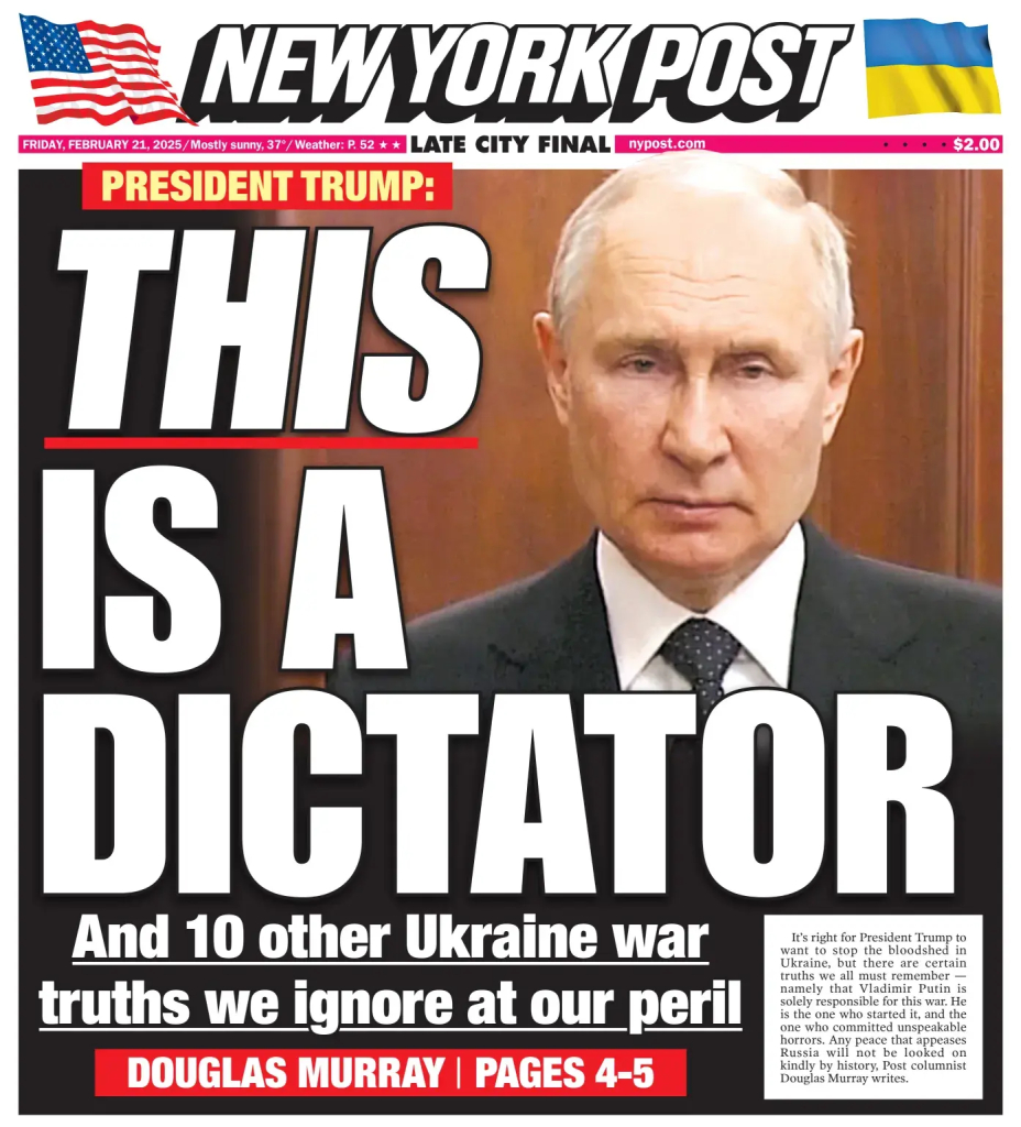 New York Post cover for Friday, February 21, 2025. SOURCE: https://nypost.com/cover/february-21-2025/