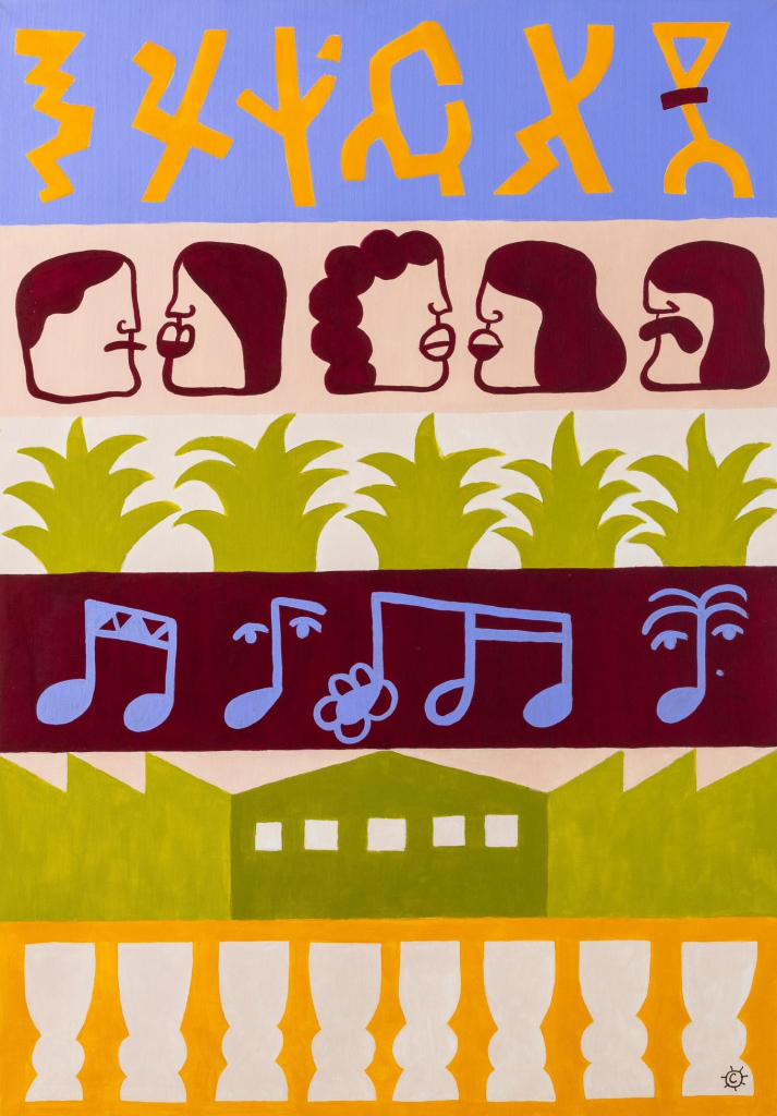 Illustration in a flat style of several horizontal registers in purple, green, orange, and periwinkle, featuring different images within each row, including a row of faces, a row of musical notes, and a row of green leafy plants.