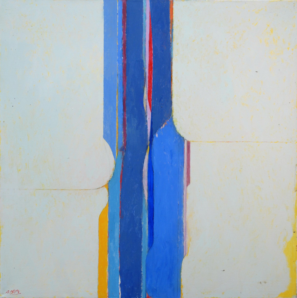 Abstract painting depicting a cluster of mostly blue (with yellow and red accents) vertical lines in the center, bordered on either side by pale yellow blocks of color with rounded protruding centers.