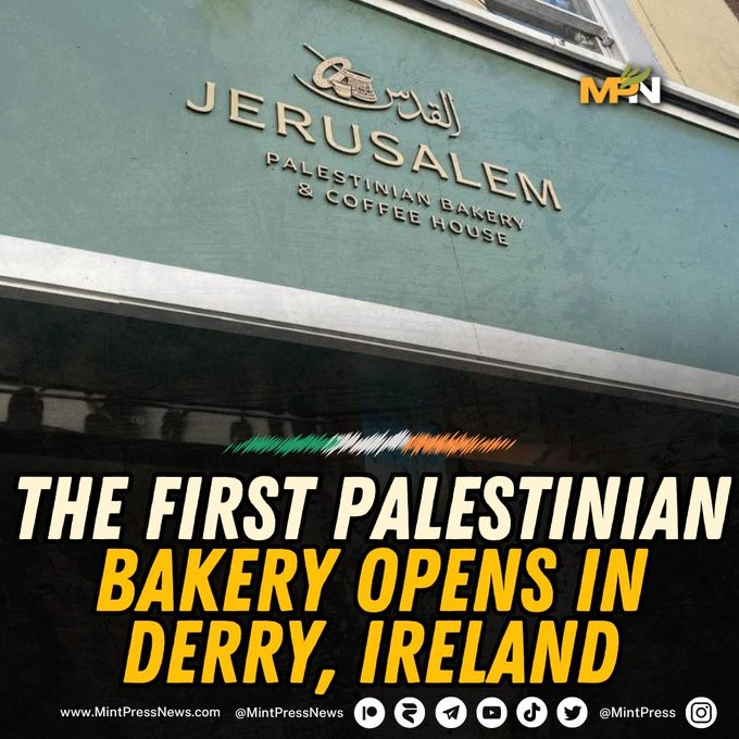 Picture of the awning of the Jerusalem Bakery, the first Palestinian bakery to open in Ireland, based in Derry.