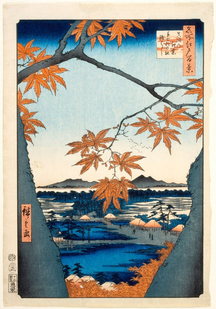 Colour Japanese print of orange leaves against a  receding landscape leading to sky. 