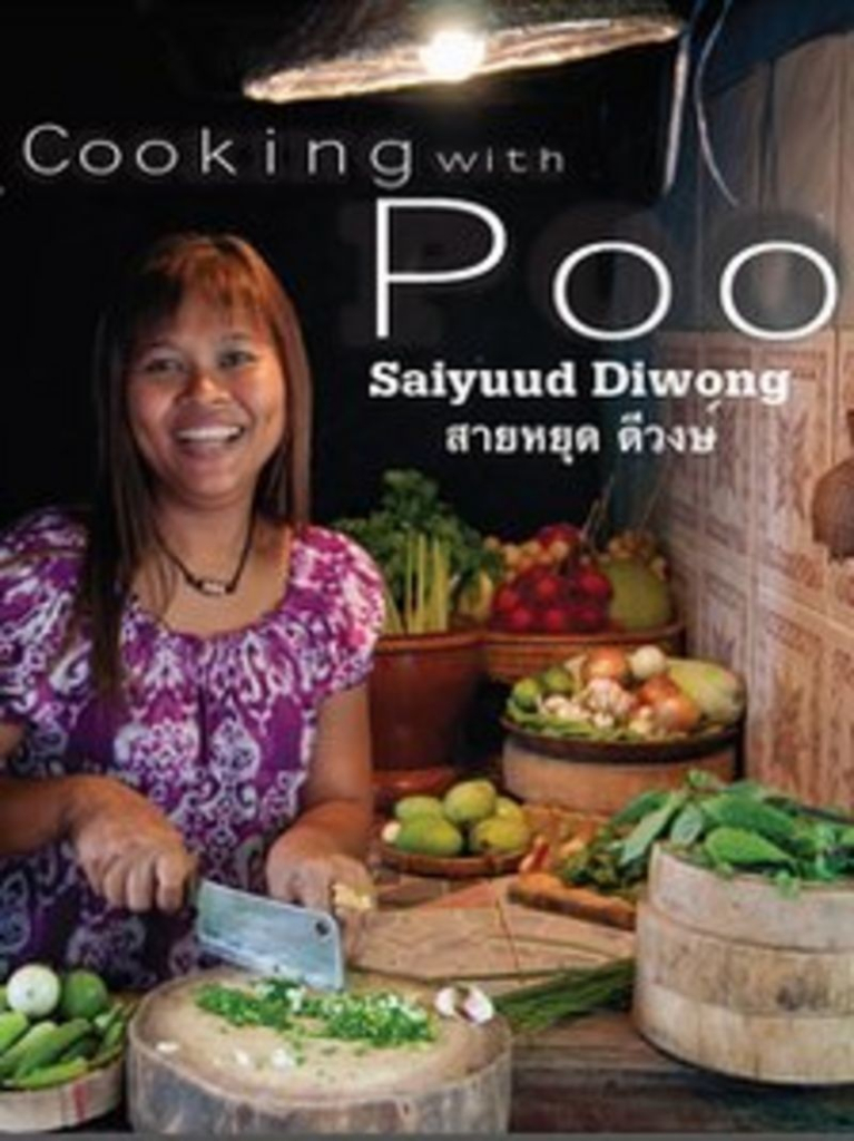 cover of thai cook book, Cooking with Poo