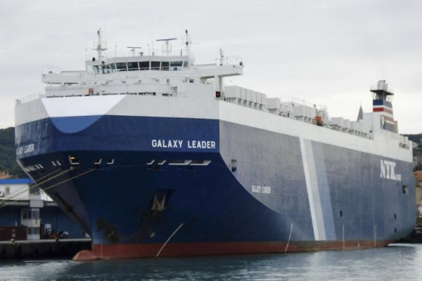 The Galaxy Leader at the port of Koper, Slovenia, on Sept. 16, 2008.