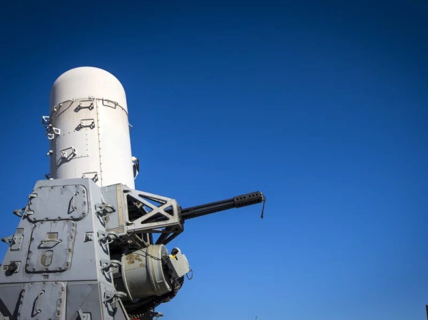 

A Phalanx weapons defense cannon is mounted on the U.S. Navy destroyer USS Gravely on March 14, 2023. The U.S. military said Sunday, Dec. 31, 2023, it shot down two anti-ship ballistic missiles fired toward a container ship by Yemen's Houthi rebels in the Red Sea and thwarted an attack by small boat crews on the same ship later.
John C. Clark/AP file photo 