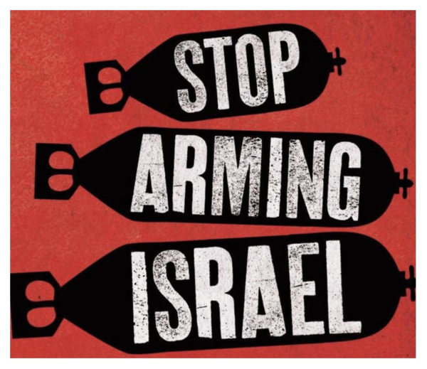 stop arming israel banner