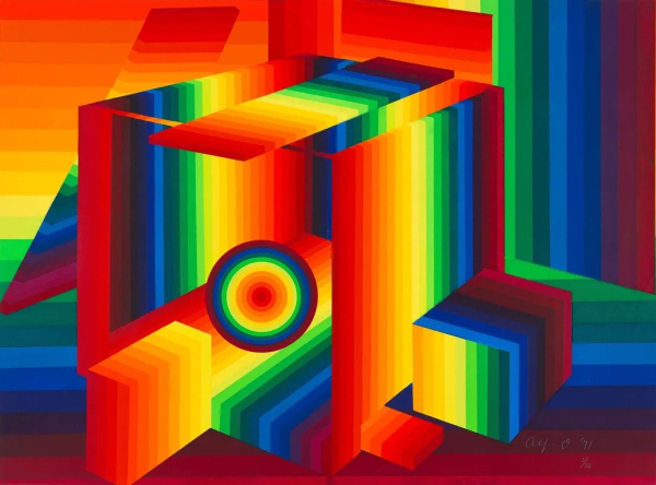 Abstract composition of an open cube with a circle in the center and several floating planes, all composed of rainbow lines