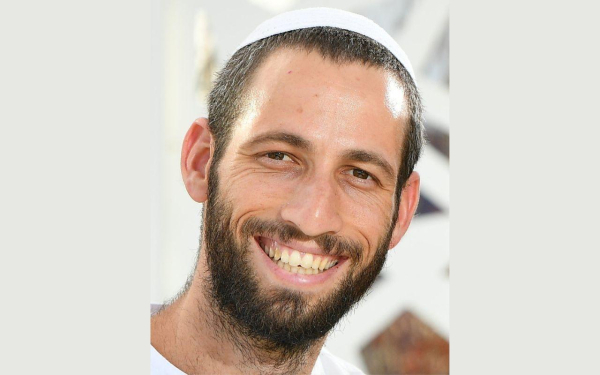 Amichai Weitzen, 33. Killed battling Gaza's Hamas.