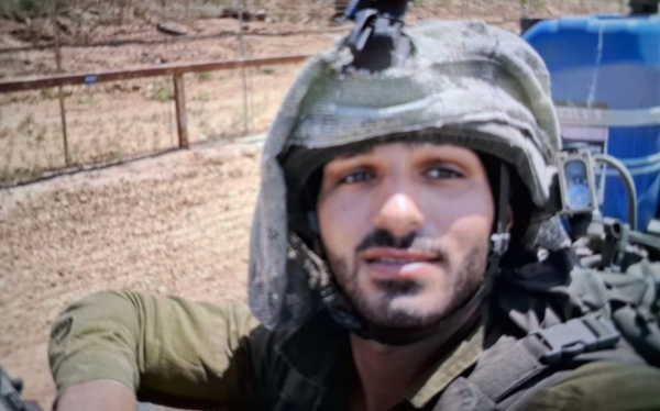 Staff Sgt. Yogev Aharon, 20. Killed battling Gaza's Hamas.