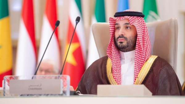 Mohammed bin Salman: Saudi crown prince accuses Israel of committing ‘collective genocide’ in Gaza