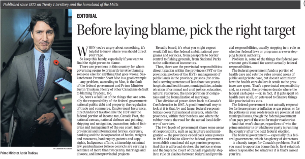 Screen shot of an opinion piece linked to Winnipeg Free Press above