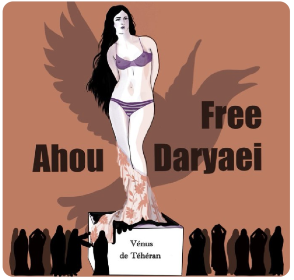 Illustration of Ahou Daryaei made to look like the statue of Venus de Milo. The plinth of the statue reads 'Venus de Tehran. In the background is a silhouette of a dove of peace.
Text reads Free Ahou Daryaei.