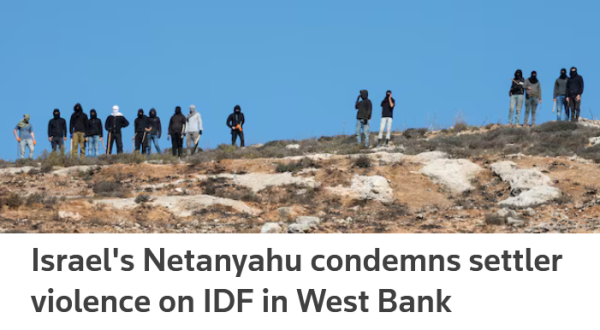 Israel's Netanyahu condemns settler violence on IDF in West Bank.

Picture: Israeli settlers watch from a distance as Israeli soldiers deny access to Palestinian farmers to harvest olives, in Burqa near Ramallah in the Israeli-occupied West Bank October 20, 2024.