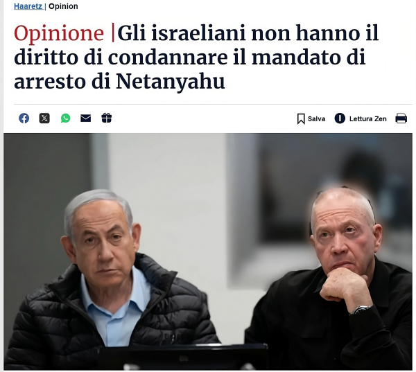 Il primo ministro israeliano Benjamin Netanyahu e l'ex ministro della Difesa Yoav Gallant, all'inizio di quest'anno.Credit: Ariel Hermony / Ministero della Difesa