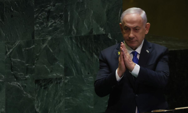 Gesto de Benjamin Netanyahu en su intervención ante la Asamblea General de la ONU (Spencer Platt vía Getty Images)